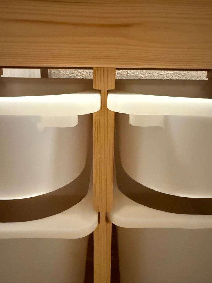 IKEA イケア　トロファスト