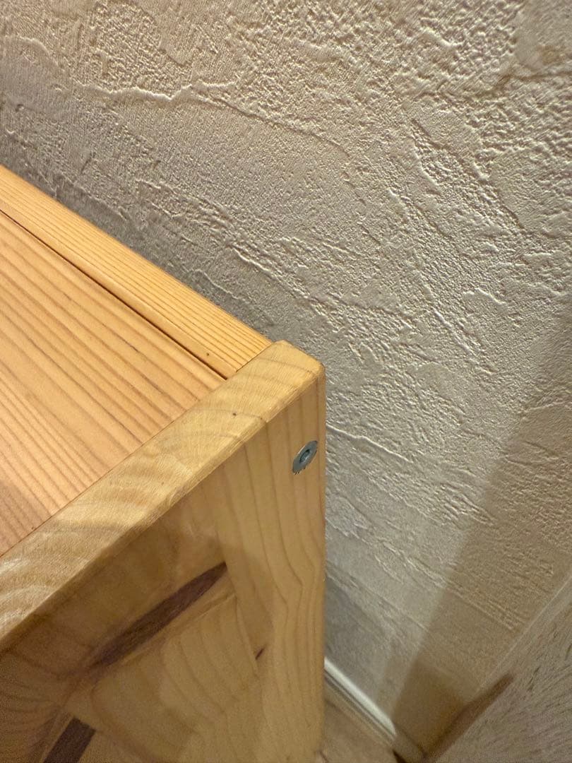 IKEA イケア　トロファスト