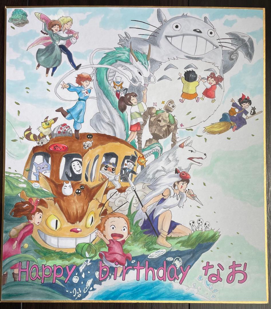 坂本龍馬ページ