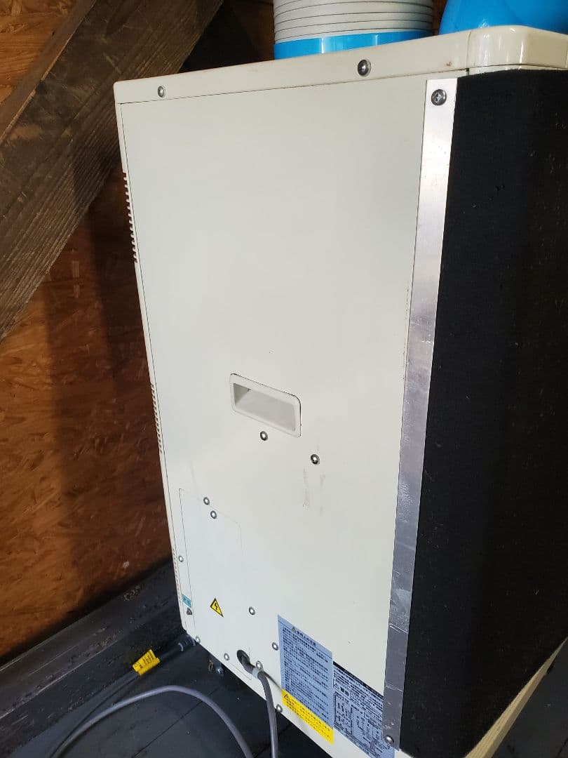 熱中症予防 ナカトミN407-R　排熱ダクト付きスポットクーラー家庭用 業務用