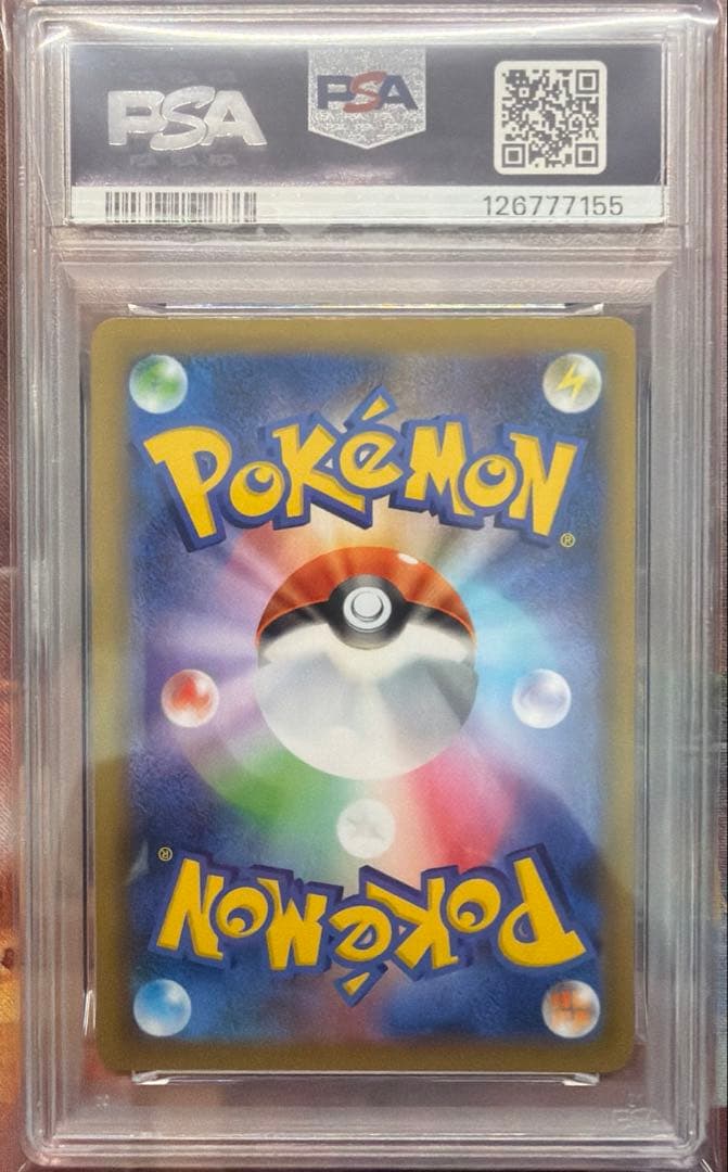 【匿名配送】ポケモンカード ブラッキー ⭐︎ 012 025 25th PSA9