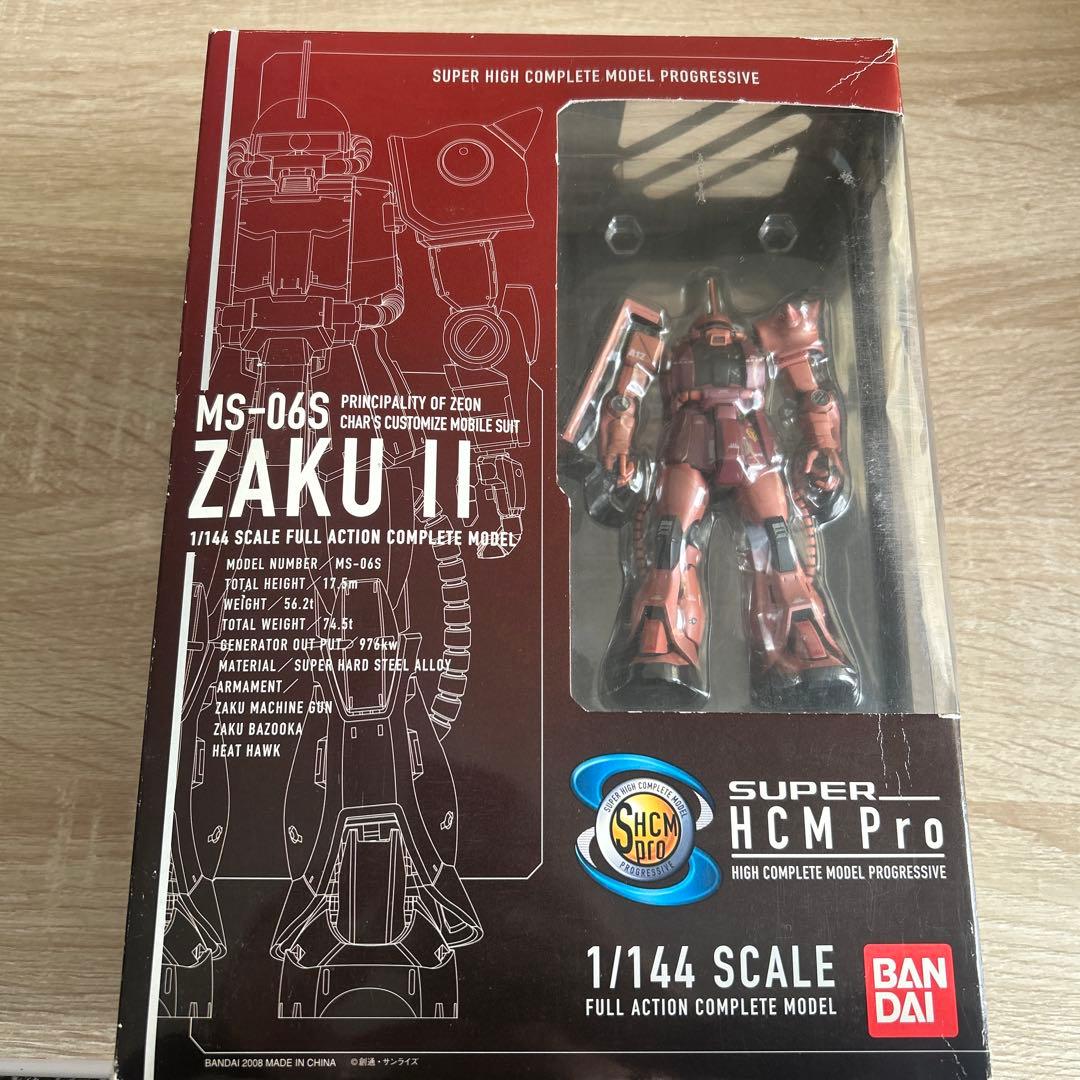 スーパーHCM Pro ザクⅡ 1/144