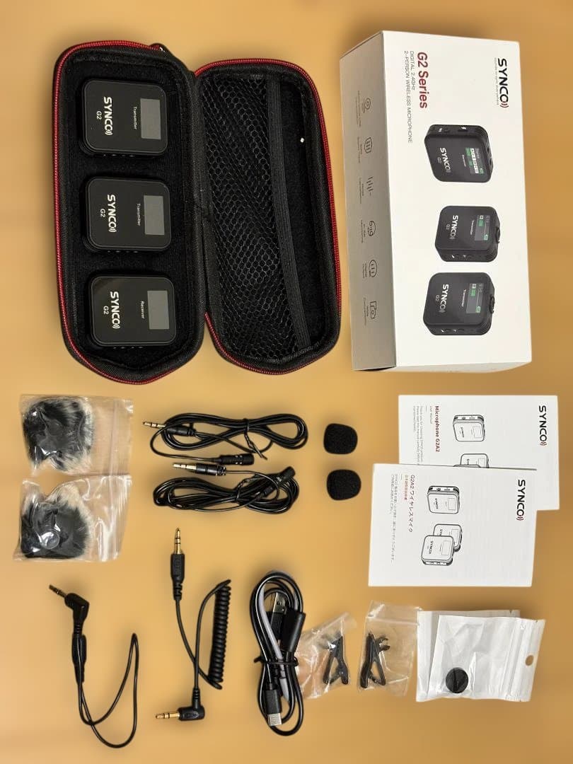 【極美品・屋内確認のみ】SYNCO G2(A2) ワイヤレスマイク 2波送信機