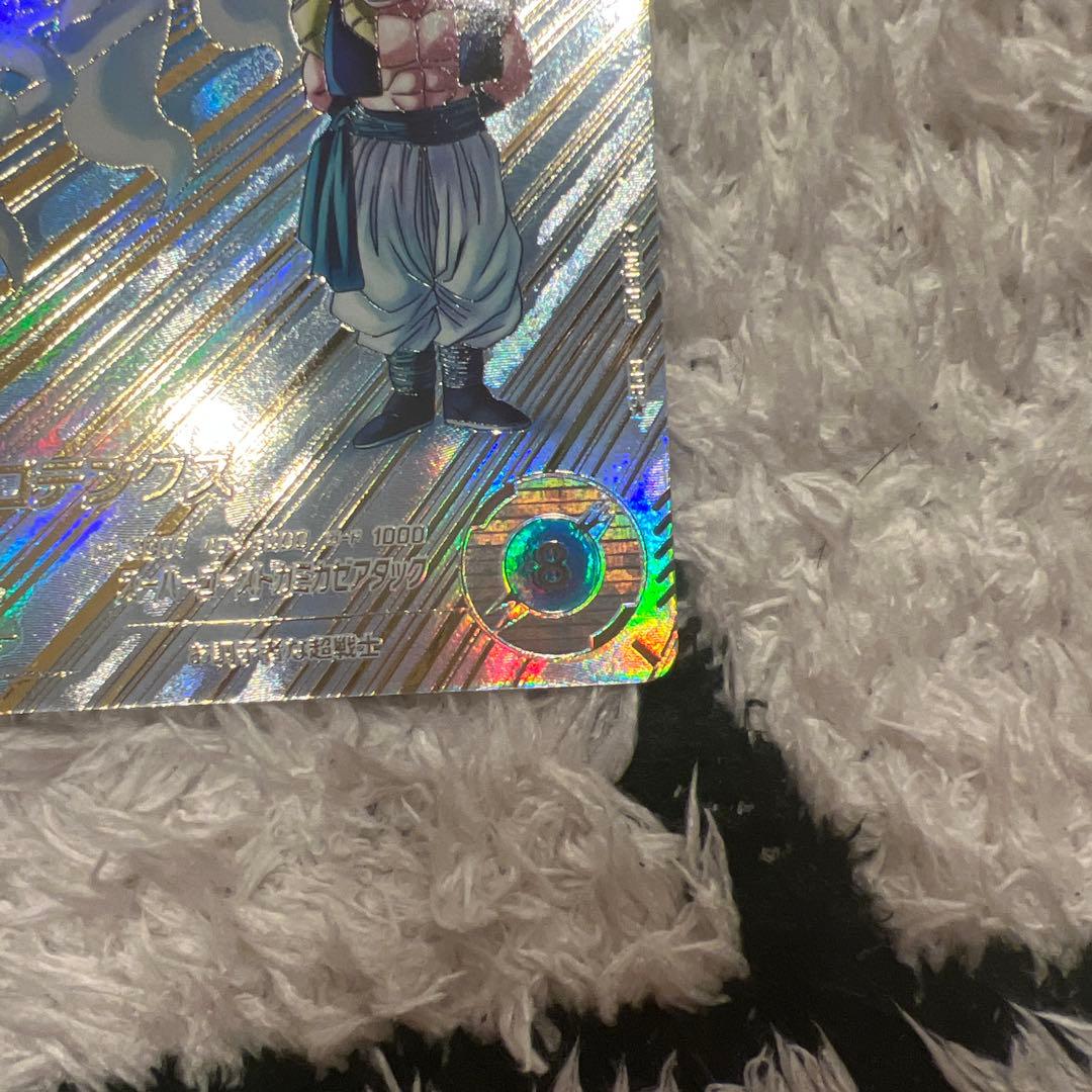 ぱ*ん様 SDV6-040 ゴテンクス　パラレル　ドラゴンボールダイバーズ