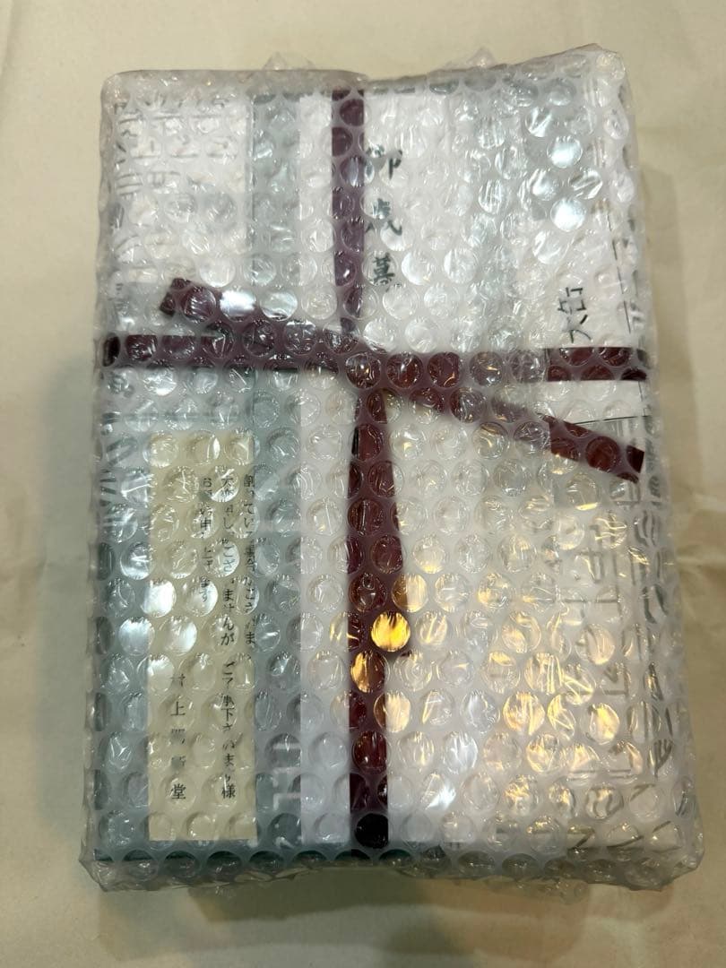 村上開新堂　大缶　1個