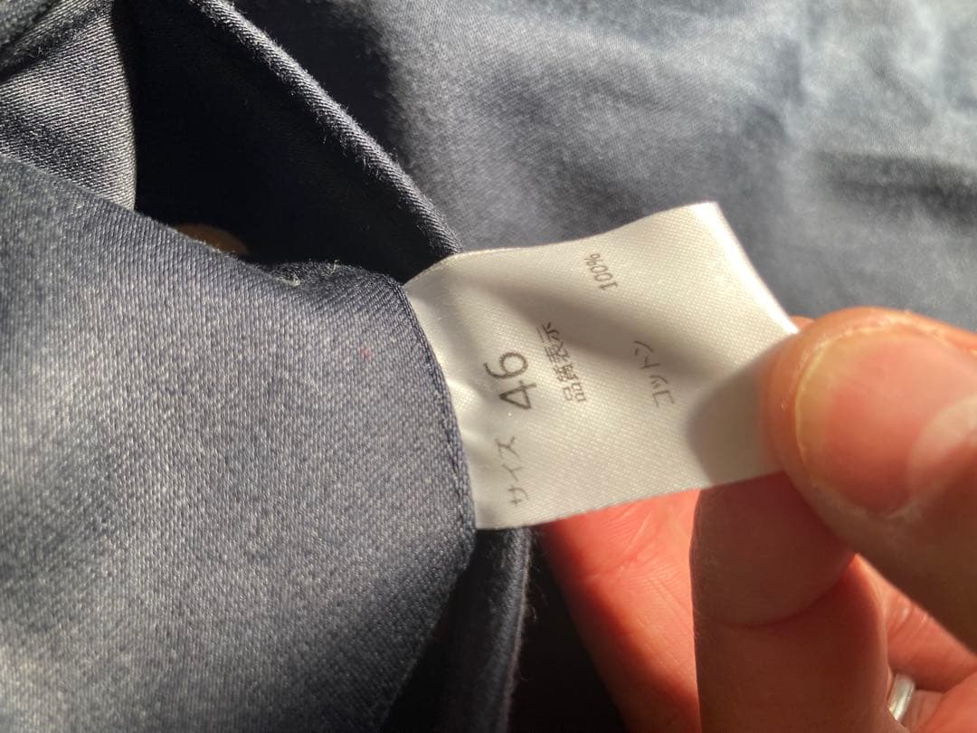 NEAT ギザモールスキン　パンツ　46