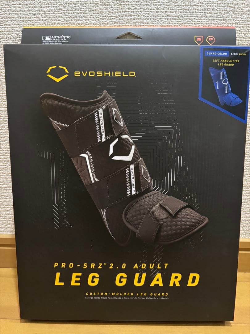 新品未使用 エボシールドPro-SRZ2.0 大人用フットガード ブルー