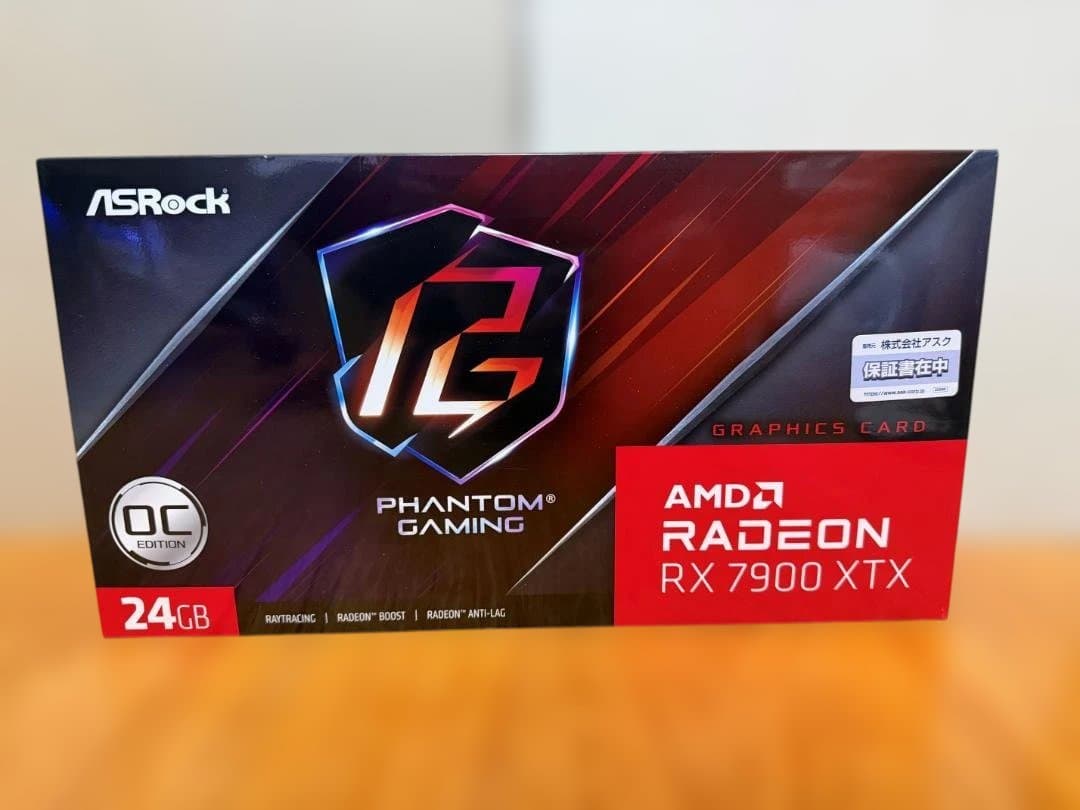 グラフィックボード・グラボ・ビデオカード ASRock RX7900XTX PhantomGaming 24GB OC