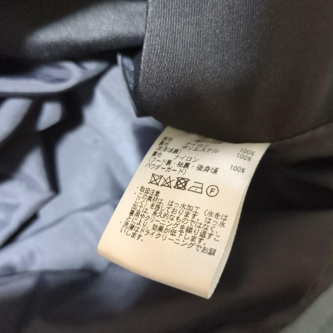 ジャケット・アウター WAIPER.inc ECWCS Gen1 COLD WEATHER PARKA