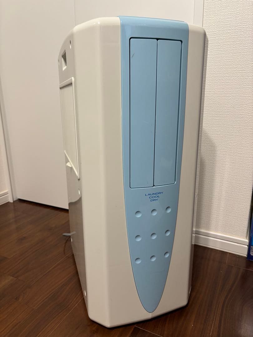 CORONA どこでもクーラー　冷風・衣類乾燥除湿機 CDM-1015