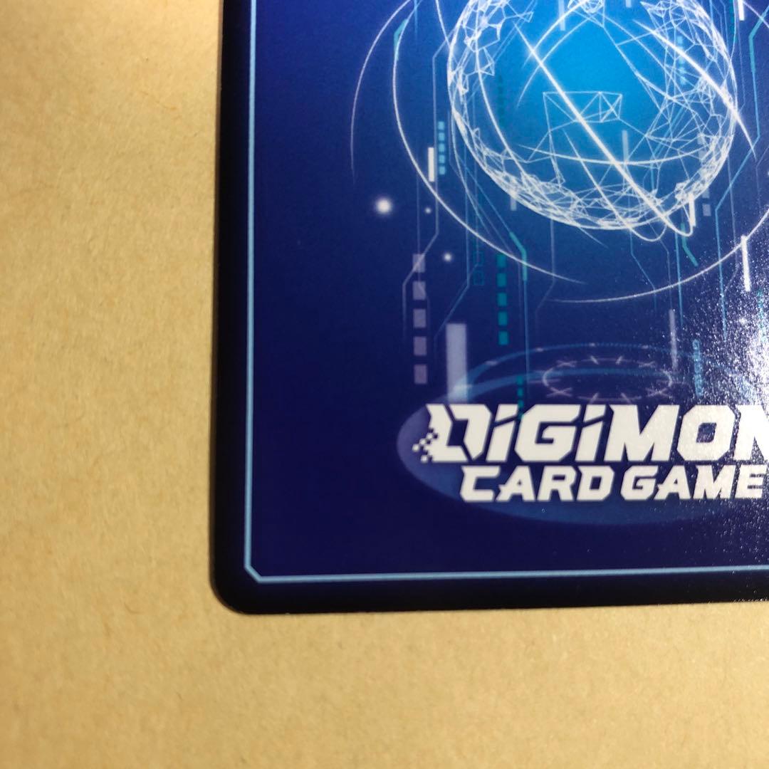 デジモンカード　13弾　シャイングレイモンバーストモード　希少パラレル