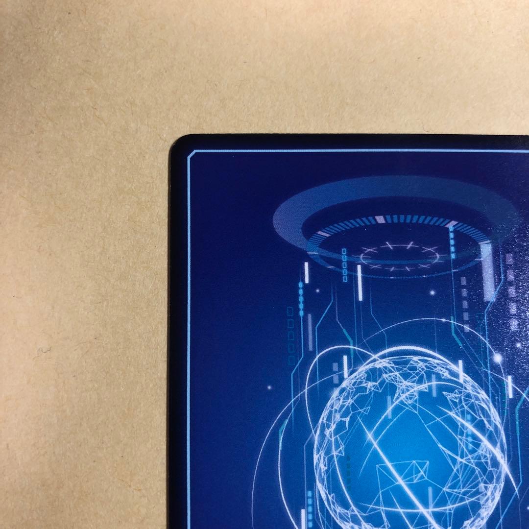 デジモンカード　13弾　シャイングレイモンバーストモード　希少パラレル