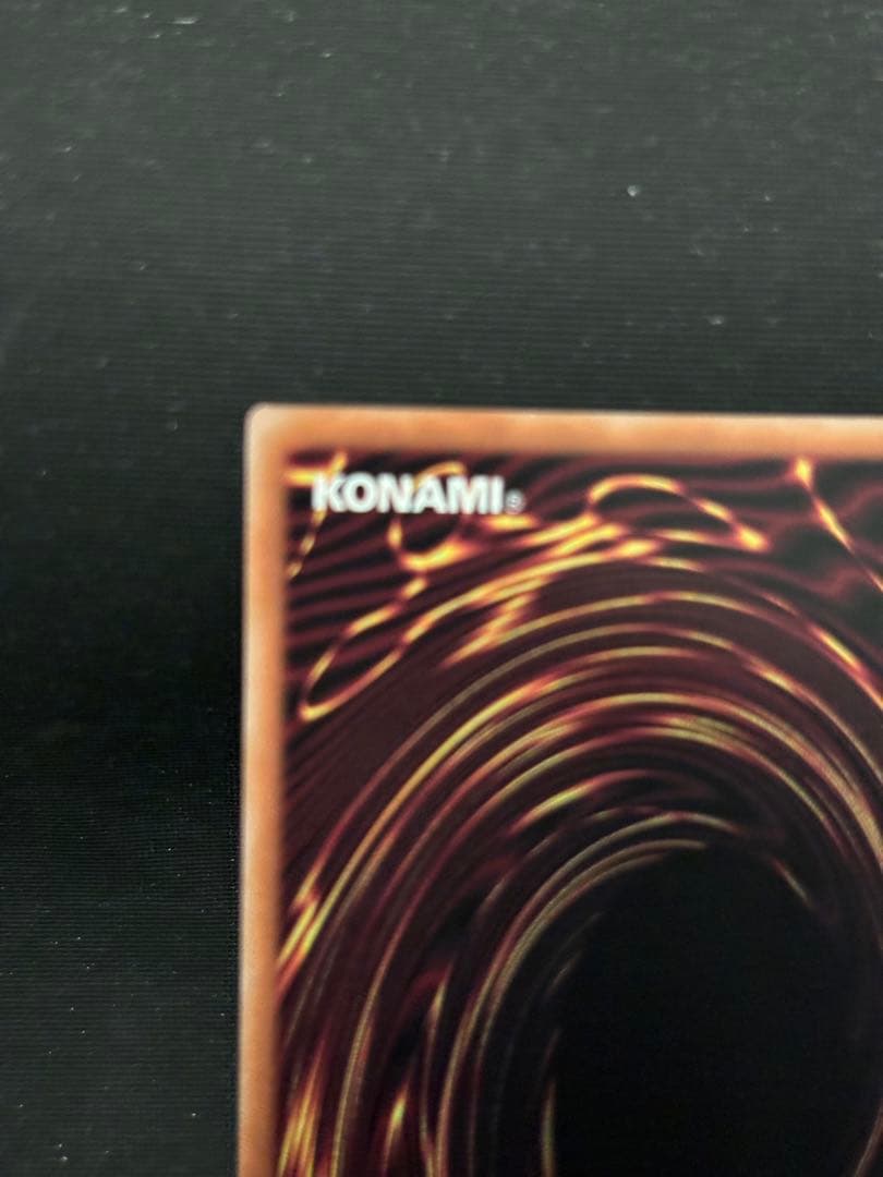 遊戯王　ラッシュデュエル　天導聖の見継ぎ人