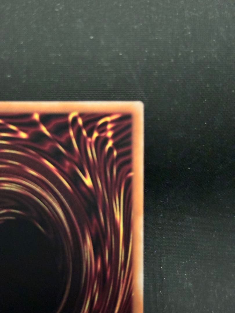 遊戯王　ラッシュデュエル　天導聖の見継ぎ人