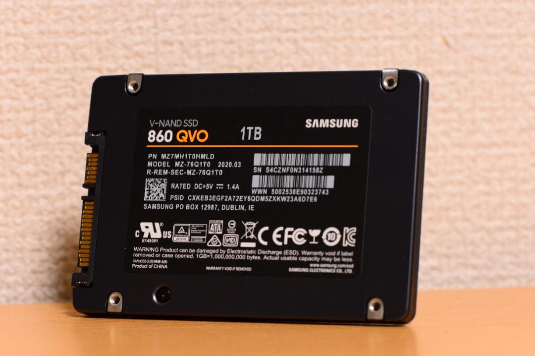 Samsung 860 QVO 1TB 内蔵型SSD