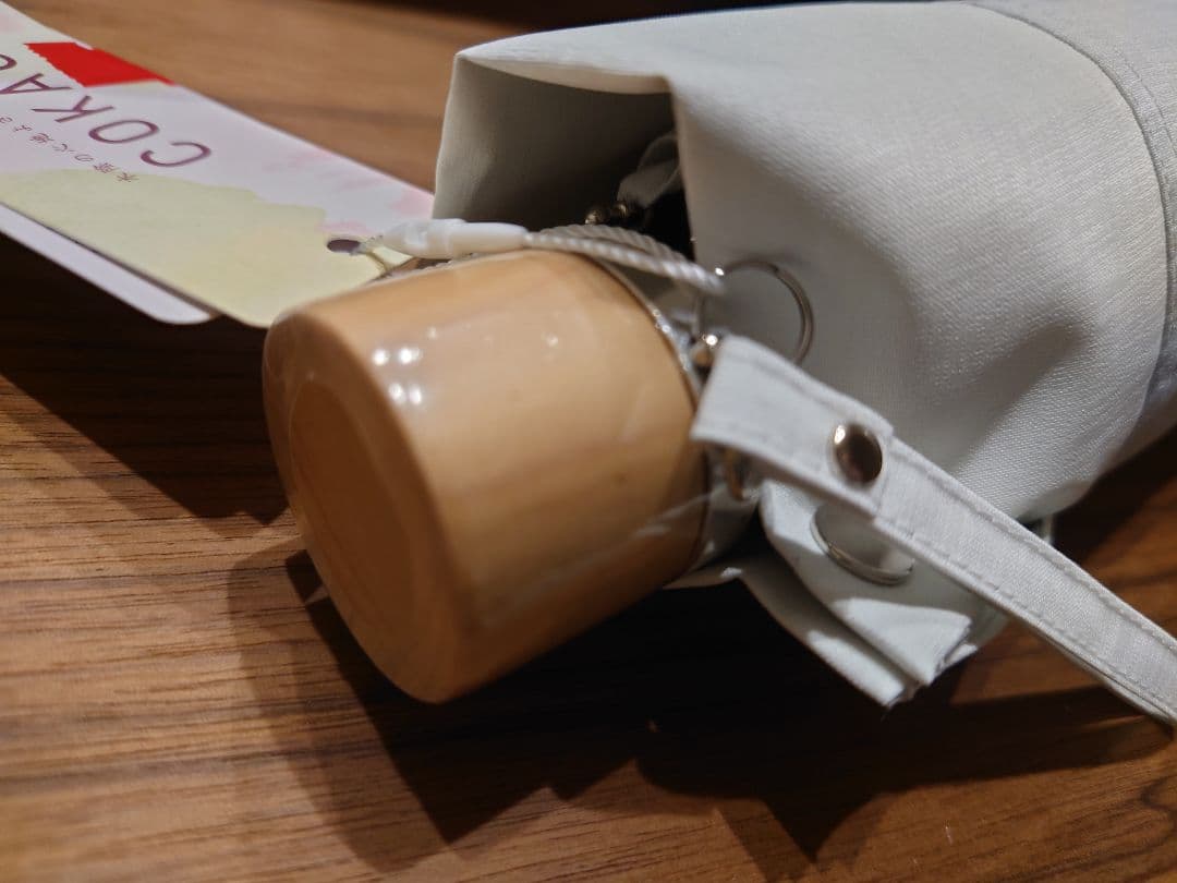 cokage+　コカゲプラス　木手元　東レサマーシールド　日傘