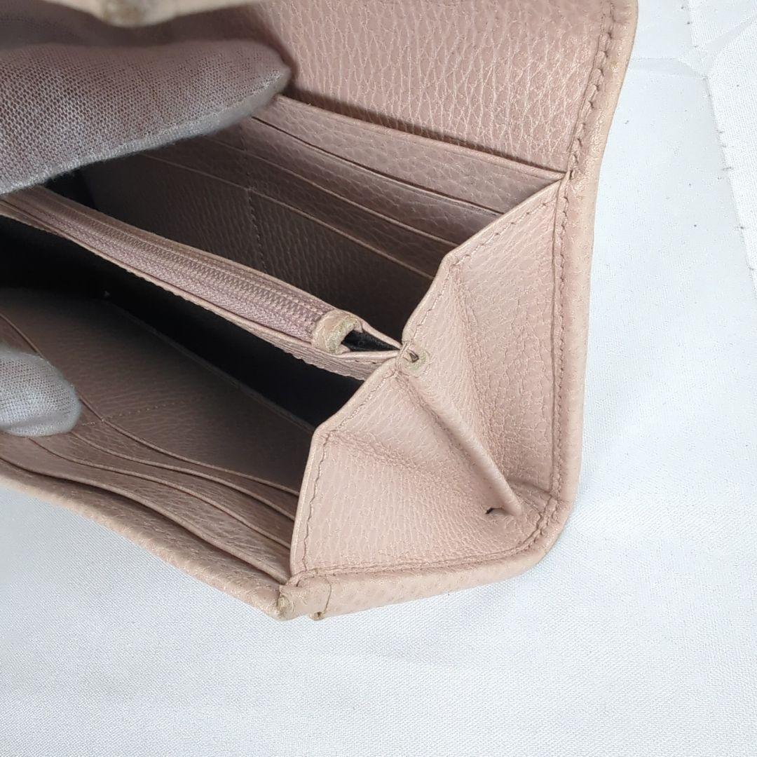 GUCCI グッチ 折り 長財布 GG マーモント ロゴ