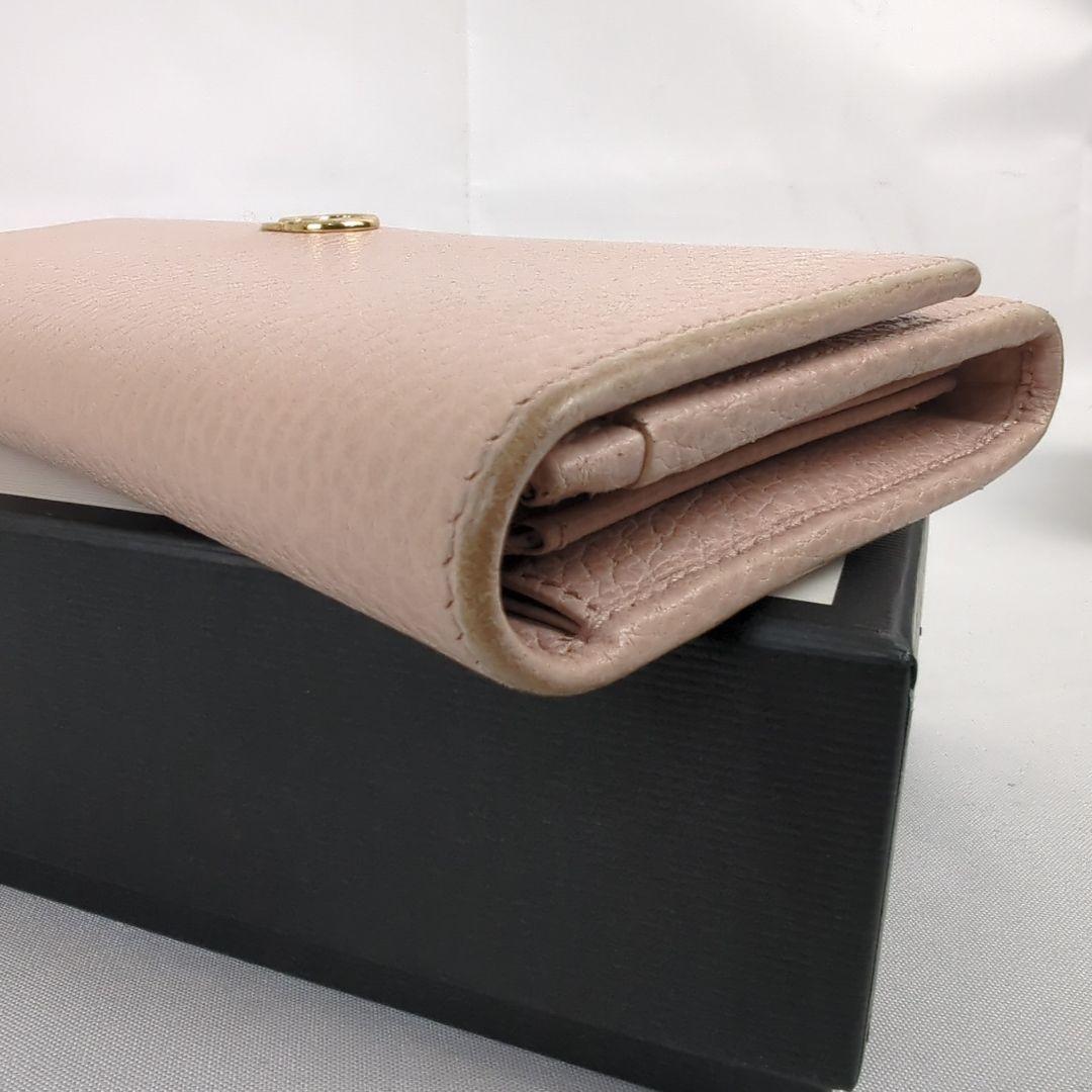 GUCCI グッチ 折り 長財布 GG マーモント ロゴ