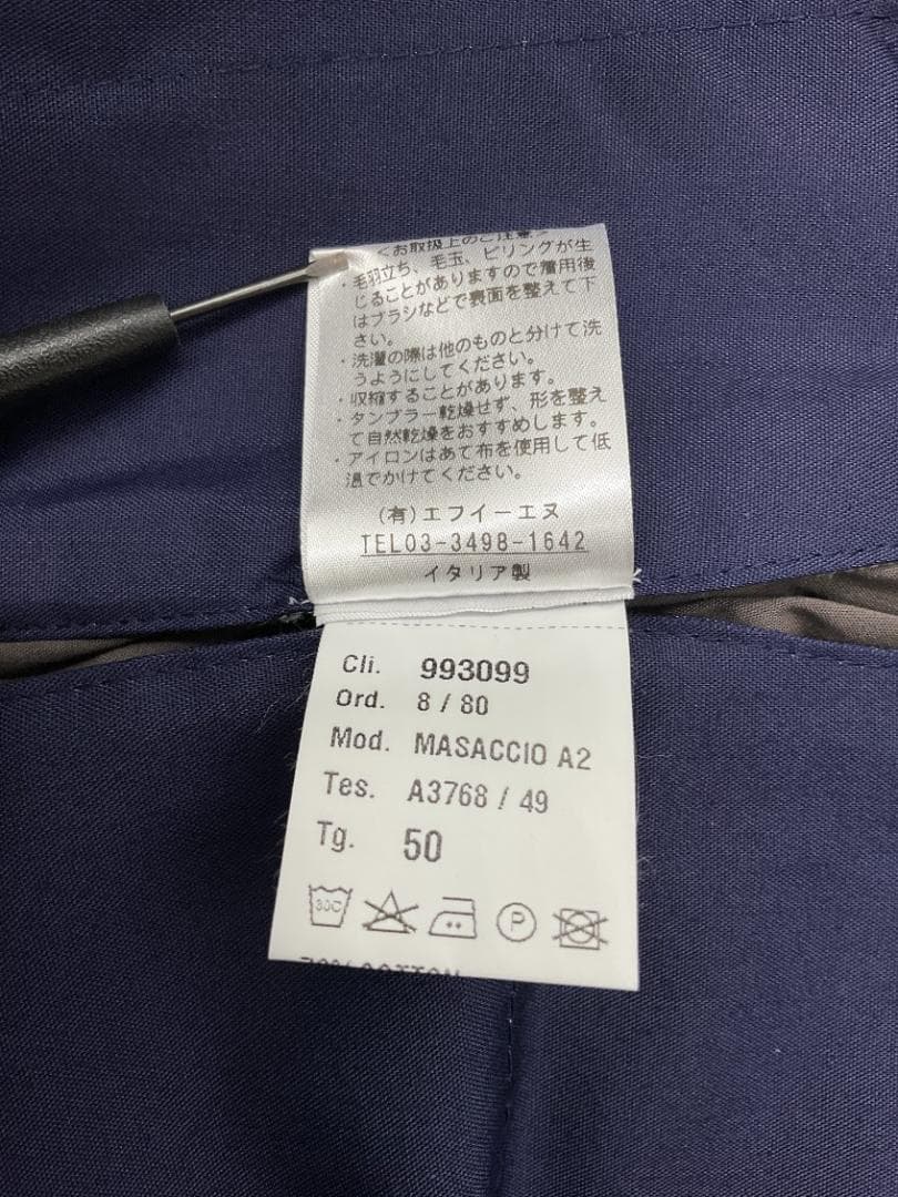 【新品】giab's ARCHIVIO マサッチョ ストレッチ スラックス 50