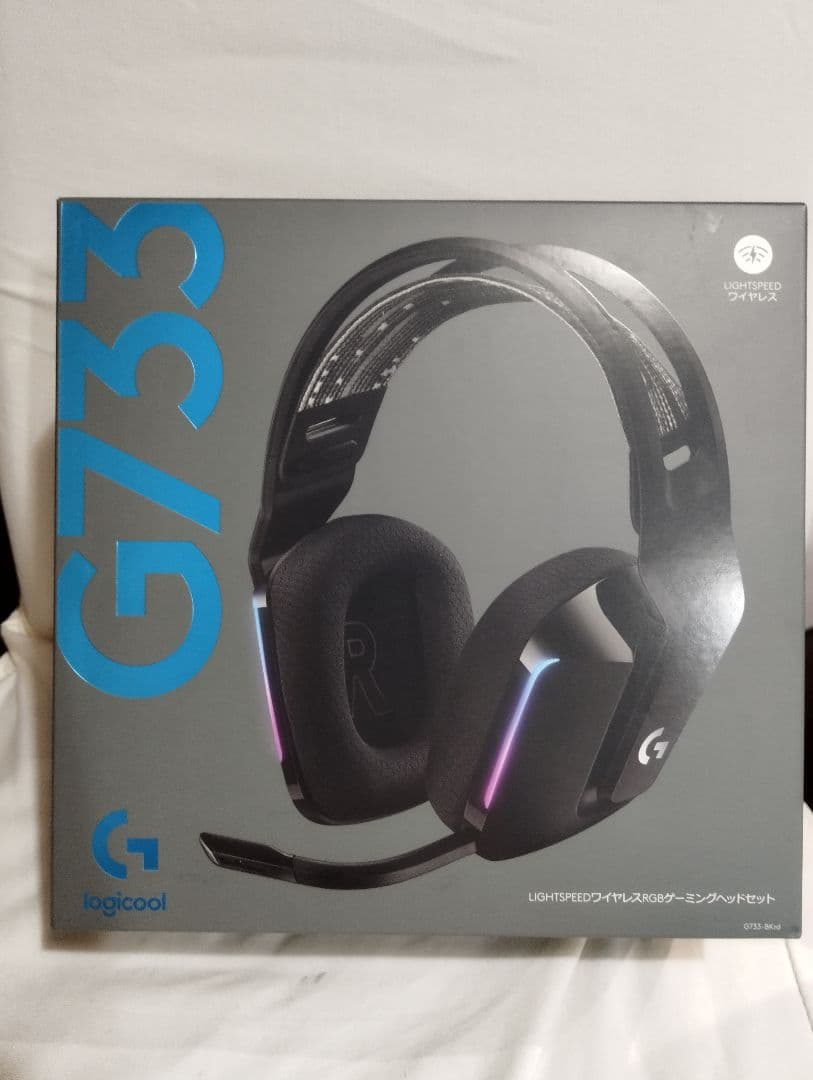 logicool G733 ワイヤレスヘッドセット