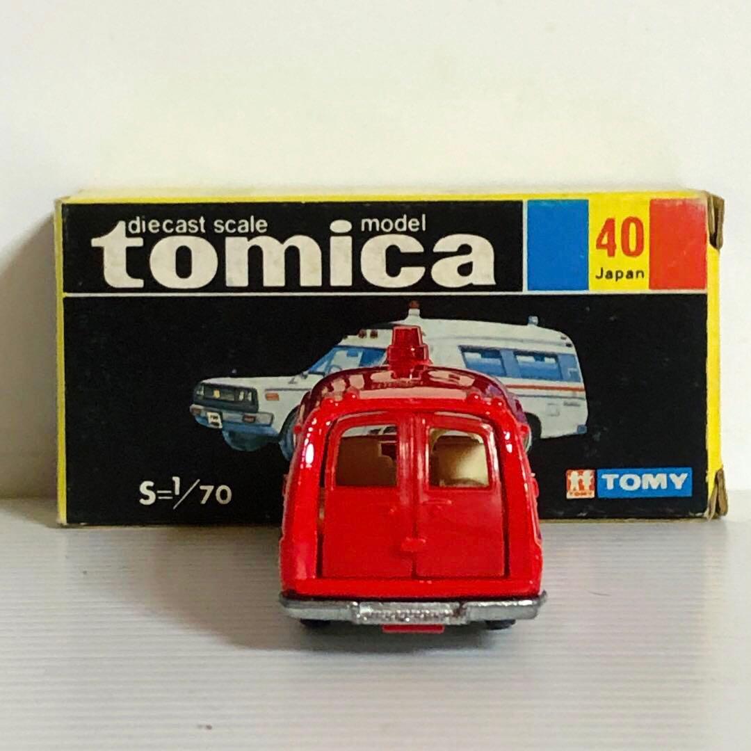 トミカ黒箱　No.40 トヨタ 救急車(スーパーギフト)