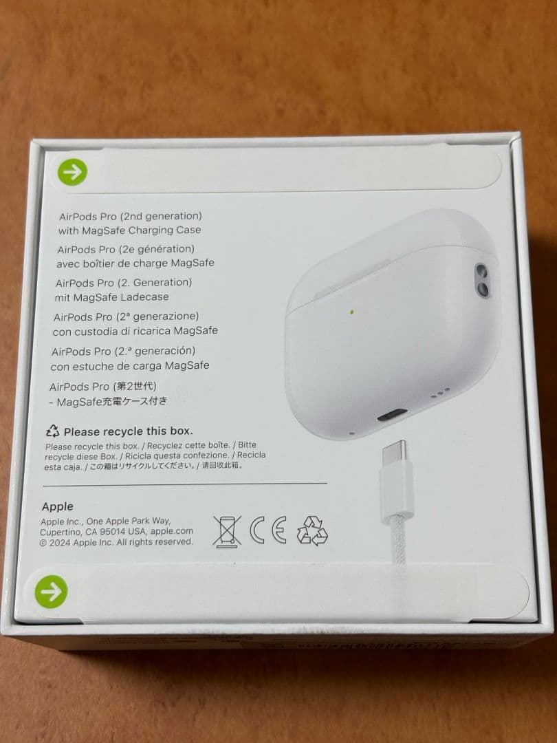 最新2025【新品未使用】AirPods Pro (第2世代) 本体