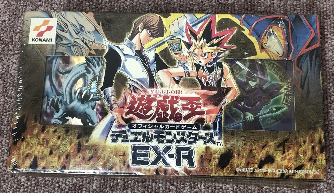 遊戯王　EX-R 未開封　VHS付