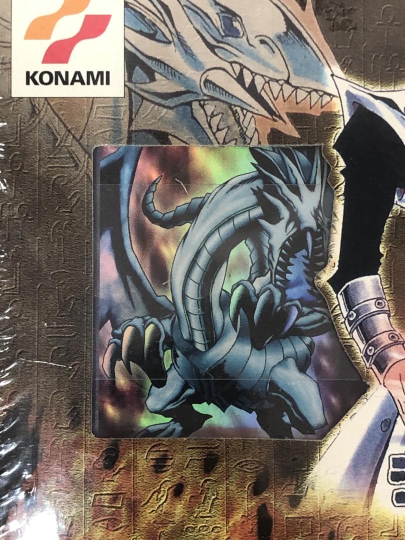 遊戯王　EX-R 未開封　VHS付