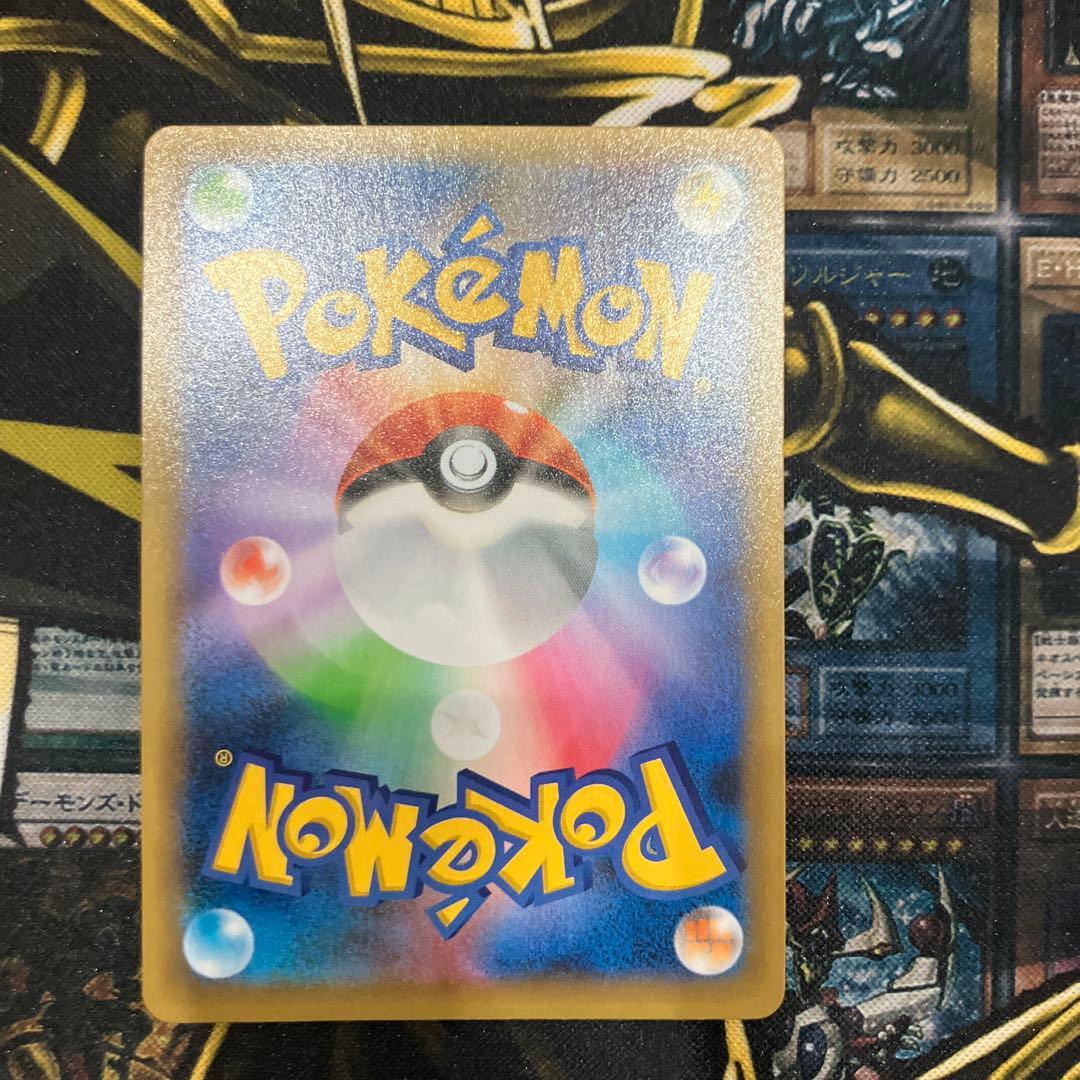 リザードン 25th 美品