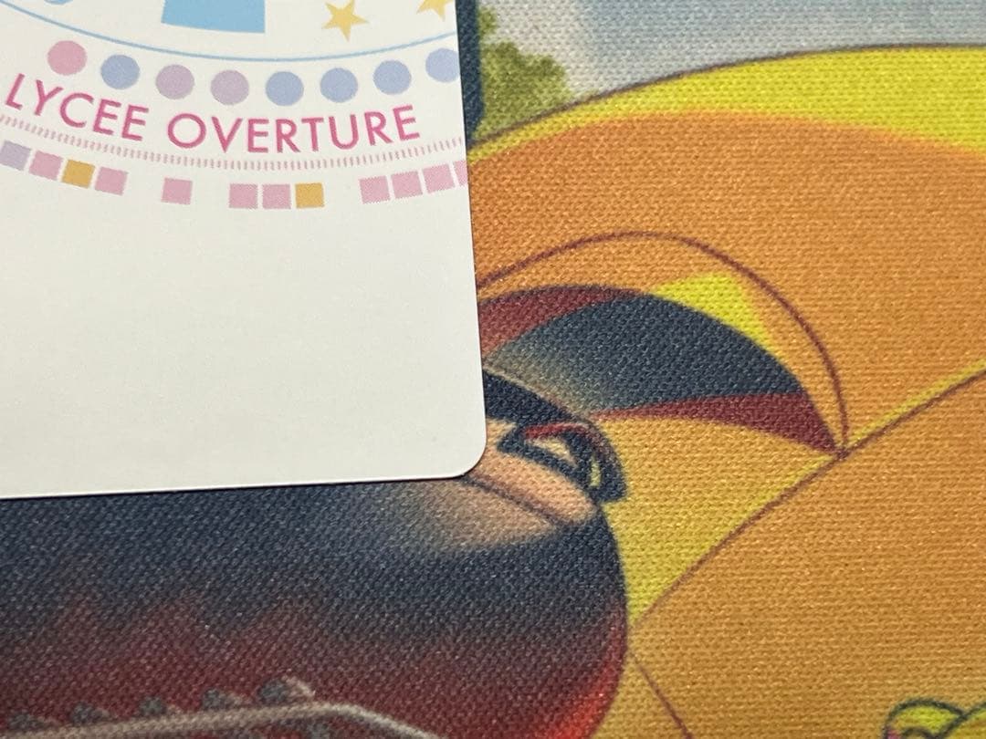 Lycee ネクストン4.0 ミリセント フリード レオンハルト SP