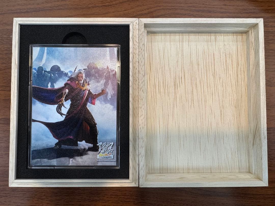 MTG 大戦祭限定　木箱つき ウルザ フルプロテクトスリーブ