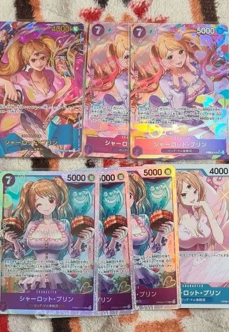 ONE PIECE カードゲーム シャーロット・プリン13枚