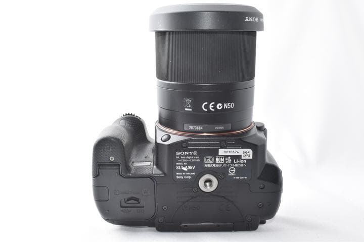 SONY デジタル一眼レフ α55 ズームレンズキット