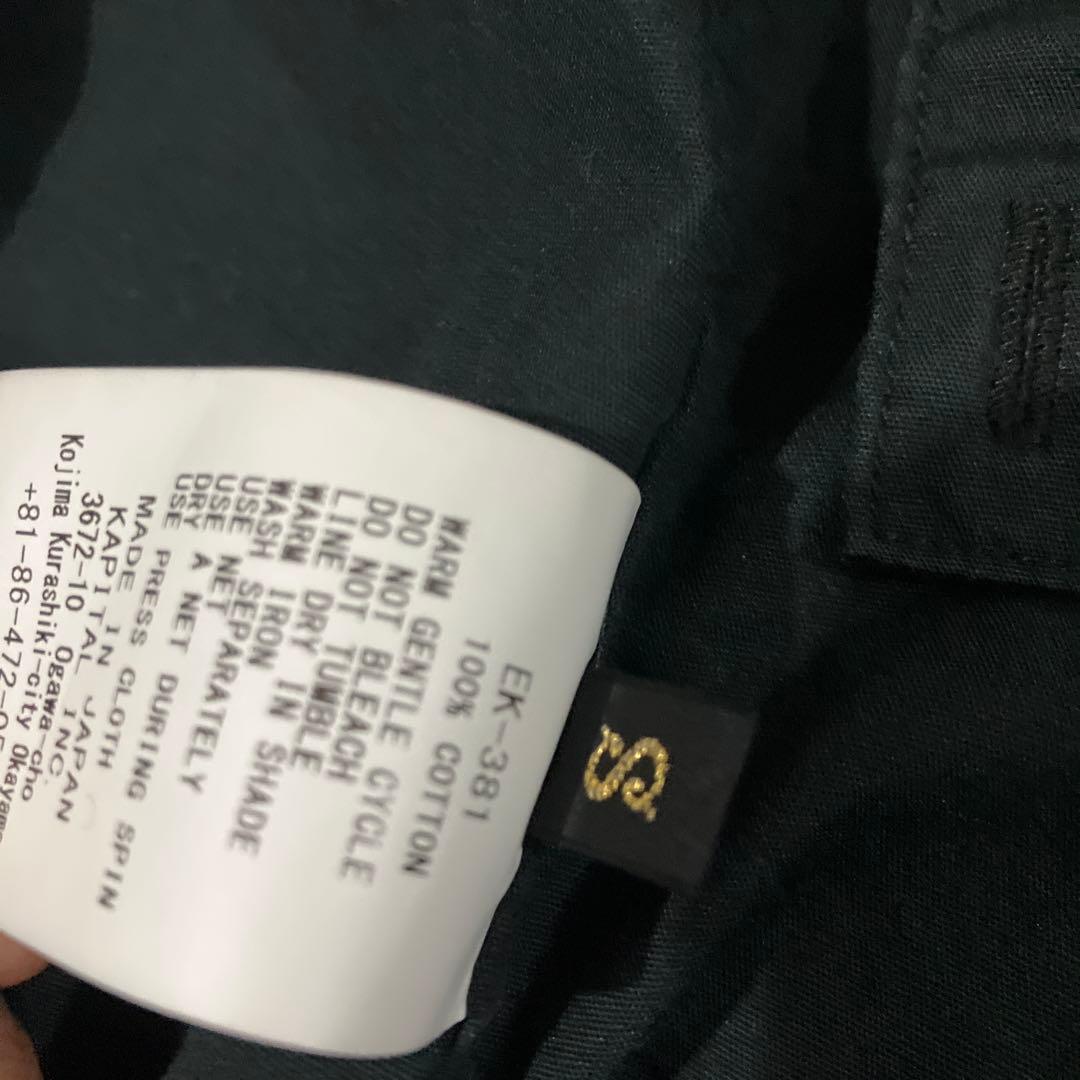 KAPITAL キャピタル オーバーサイズ シャツ ブラック S