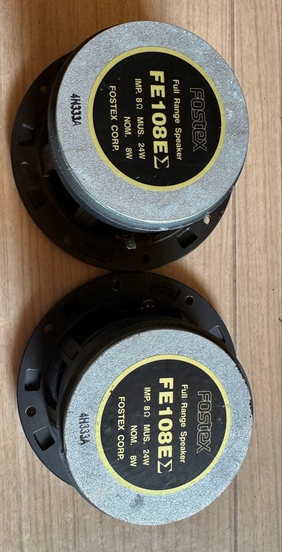 Fostex FE108EΣベア