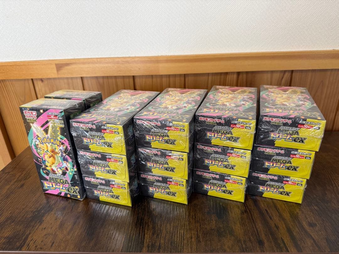 ポケモンカード　MEGA　ハイクラスパック ドリーム ex