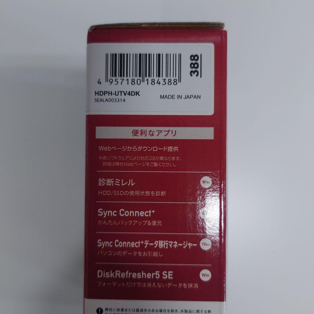 I-O DATA 外付けハードディスク 4TB　HDD