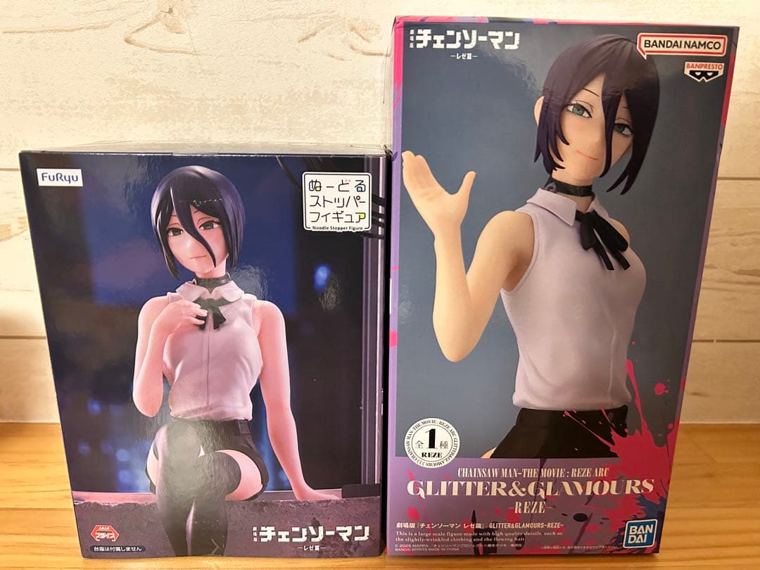 チェンソーマン GLITTER & GLAMOURS ぬーどるストッパー　レゼ