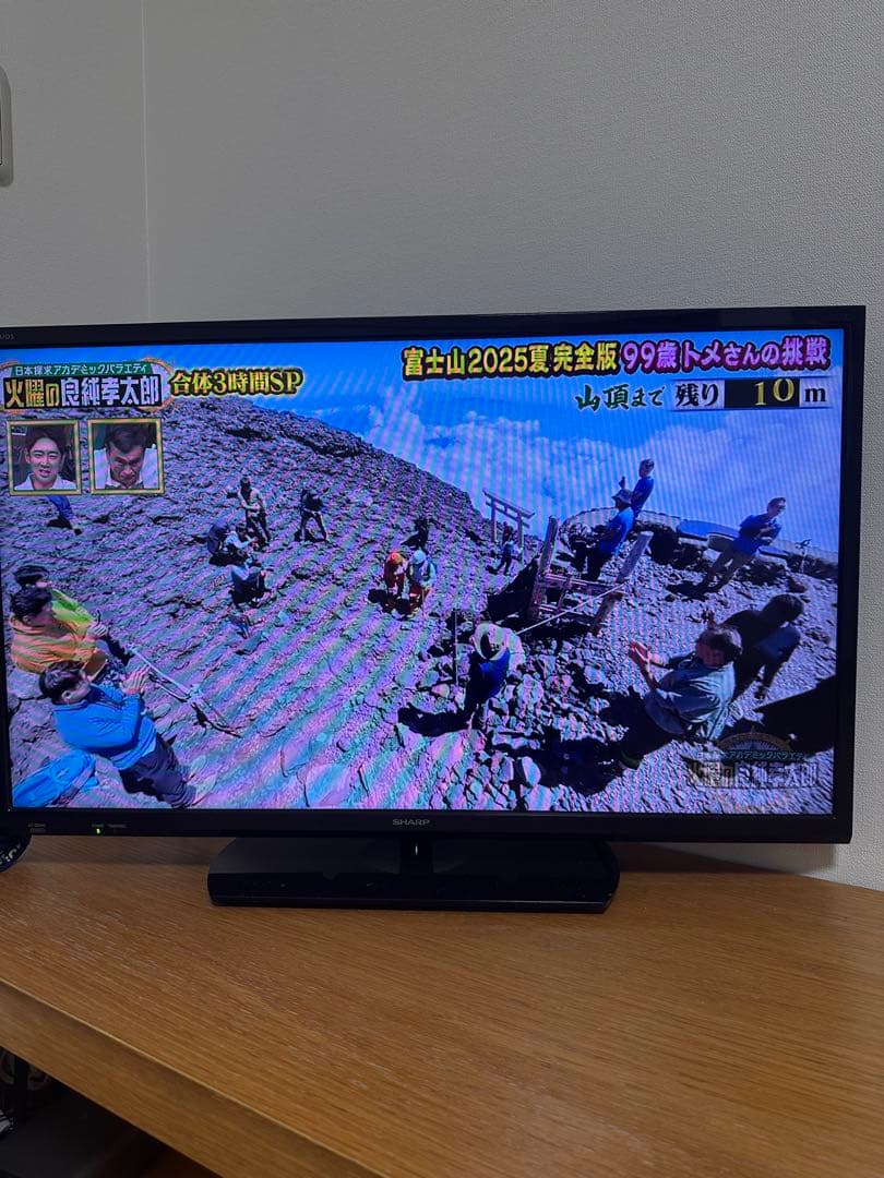 【良品状態】SHARP 液晶テレビ AQUOS LC-32H40 32インチ