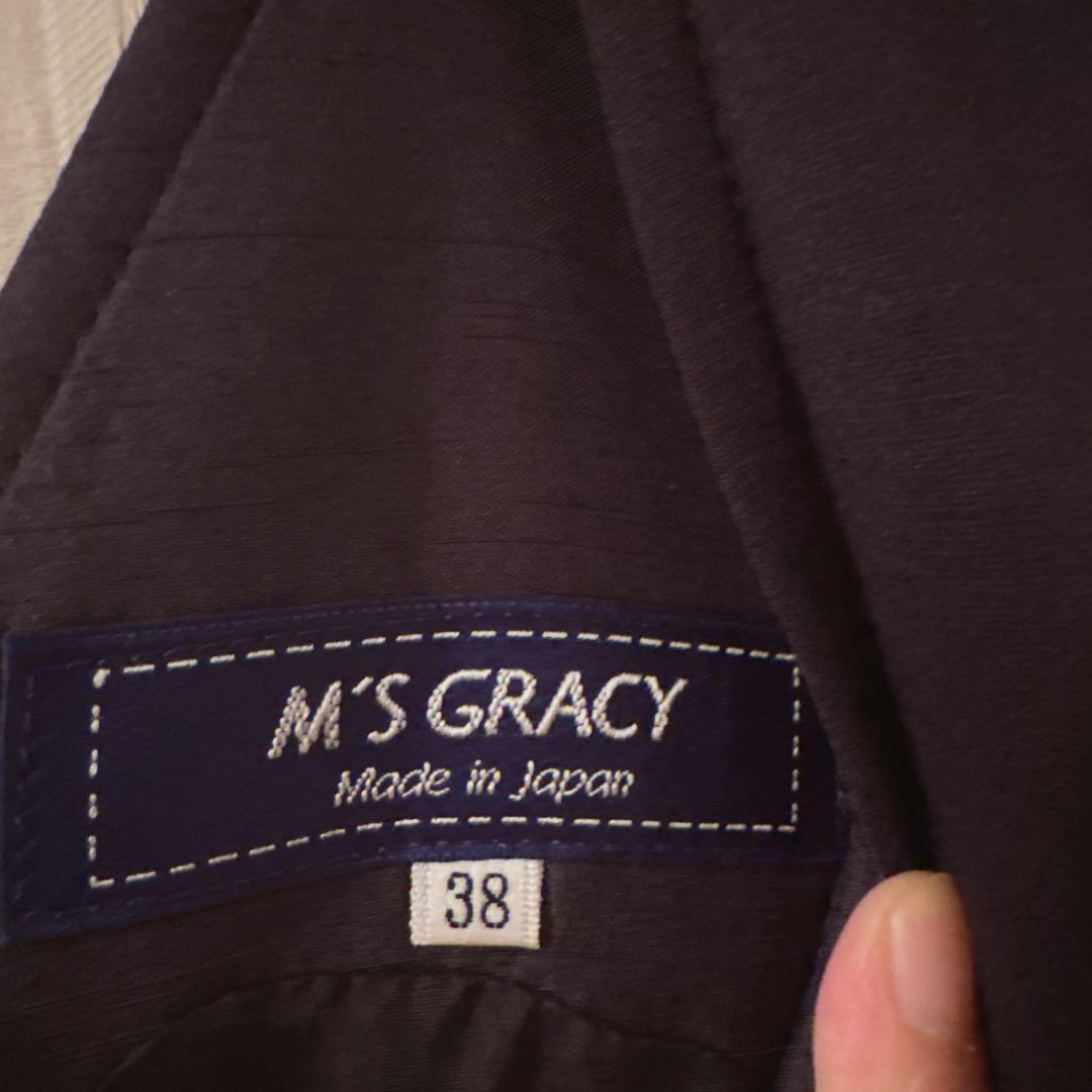 【クリーニング済】M'S GRACY ジャンパースカート 38サイズ