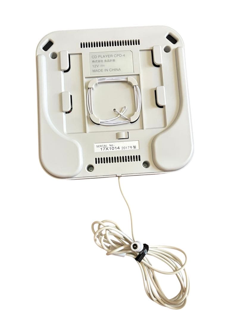 MUJI CPD-4 無印良品 CDプレイヤー & スタンド 壁掛け