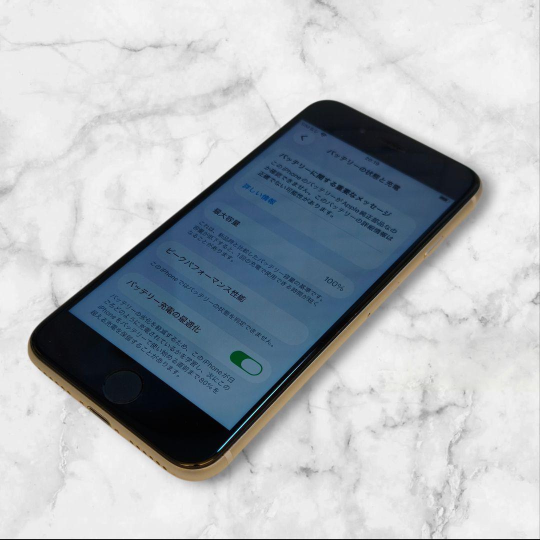バッテリー100% iPhone SE 第3世代 64GB 1