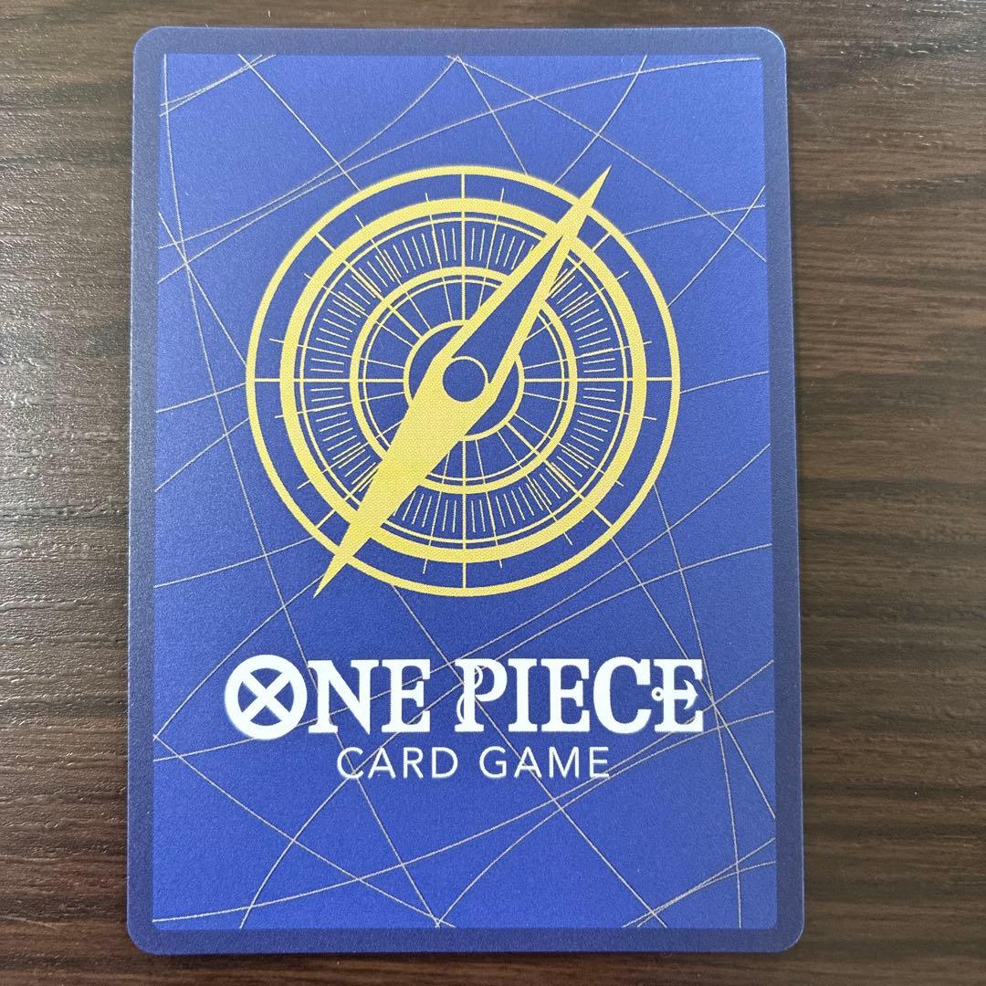 ワンピースカード牛肉バースト R スーパーパラレル(コミパラ) OP12-060