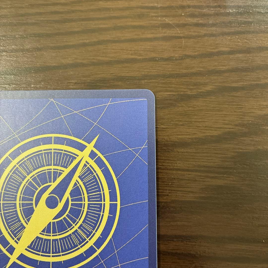 ワンピースカード牛肉バースト R スーパーパラレル(コミパラ) OP12-060