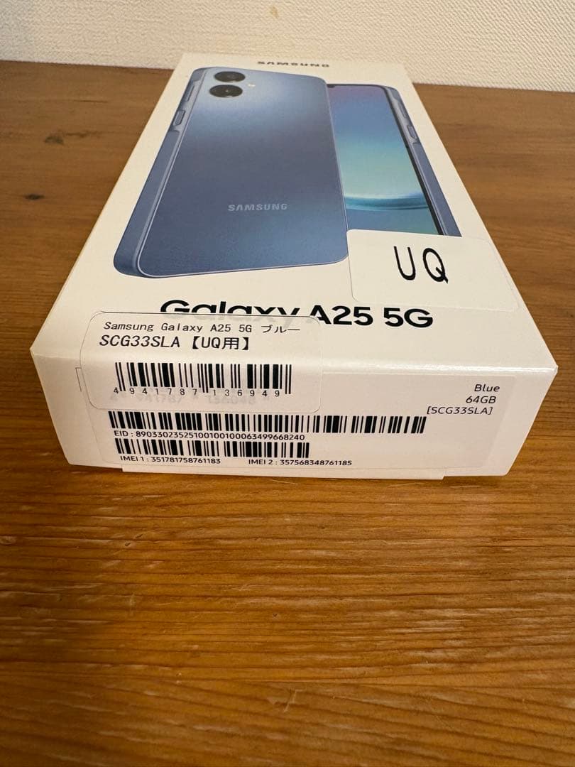 Samsung Galaxy A25 5G 本体 64GB ブルー