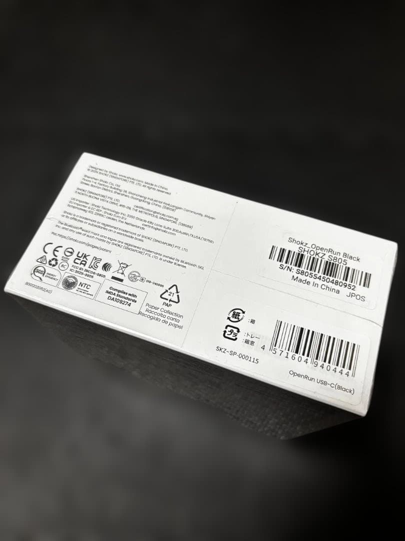 ［新品］未開封 SHOKZ OPENRUN オープンイヤー ブラック