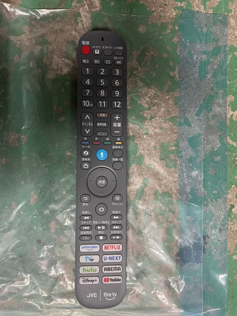 JVC 50インチ 4Kチューナー液晶テレビJL-50YS10 2025年モデル