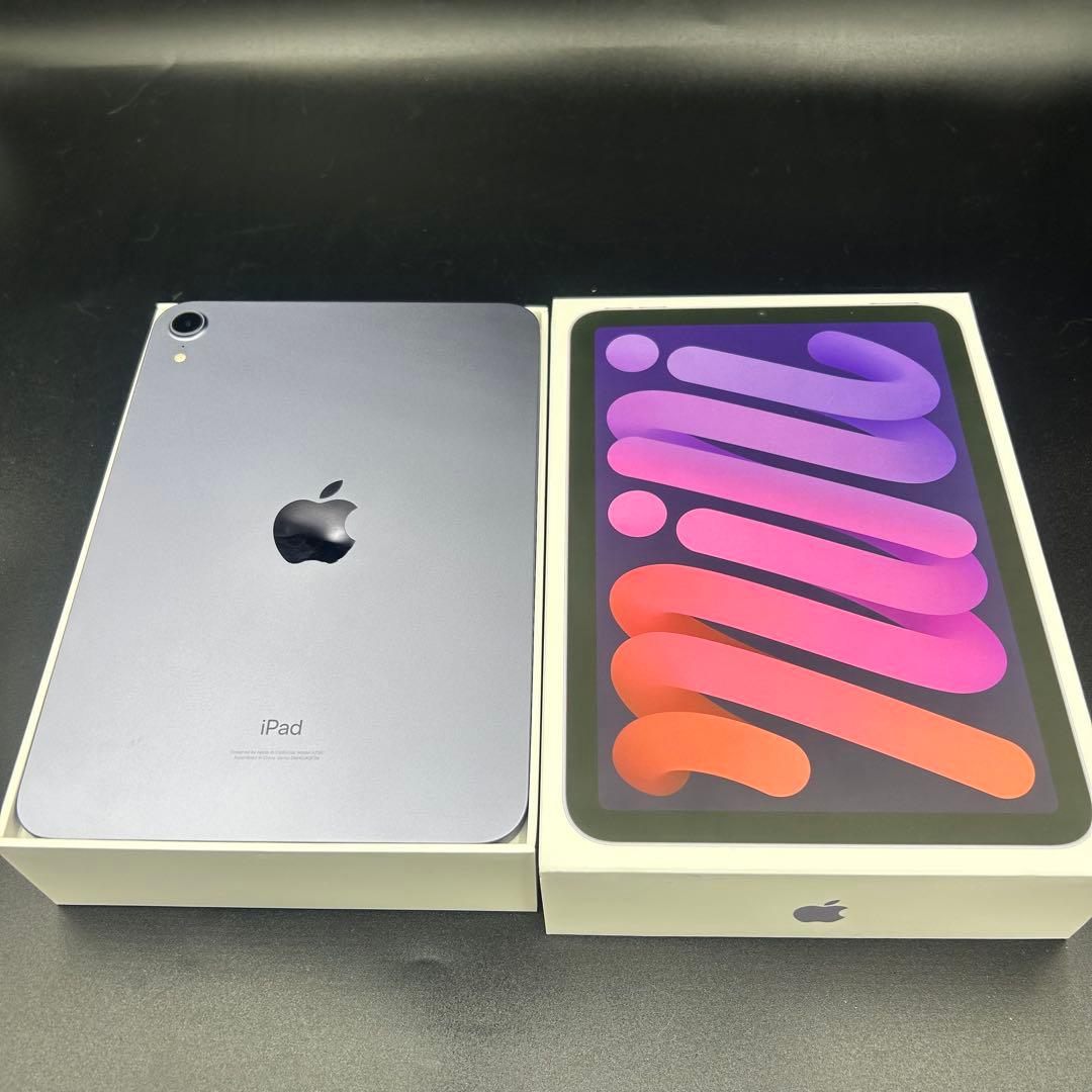 美品iPad mini(第6世代) 256GB パープル　Wi-Fiモデル