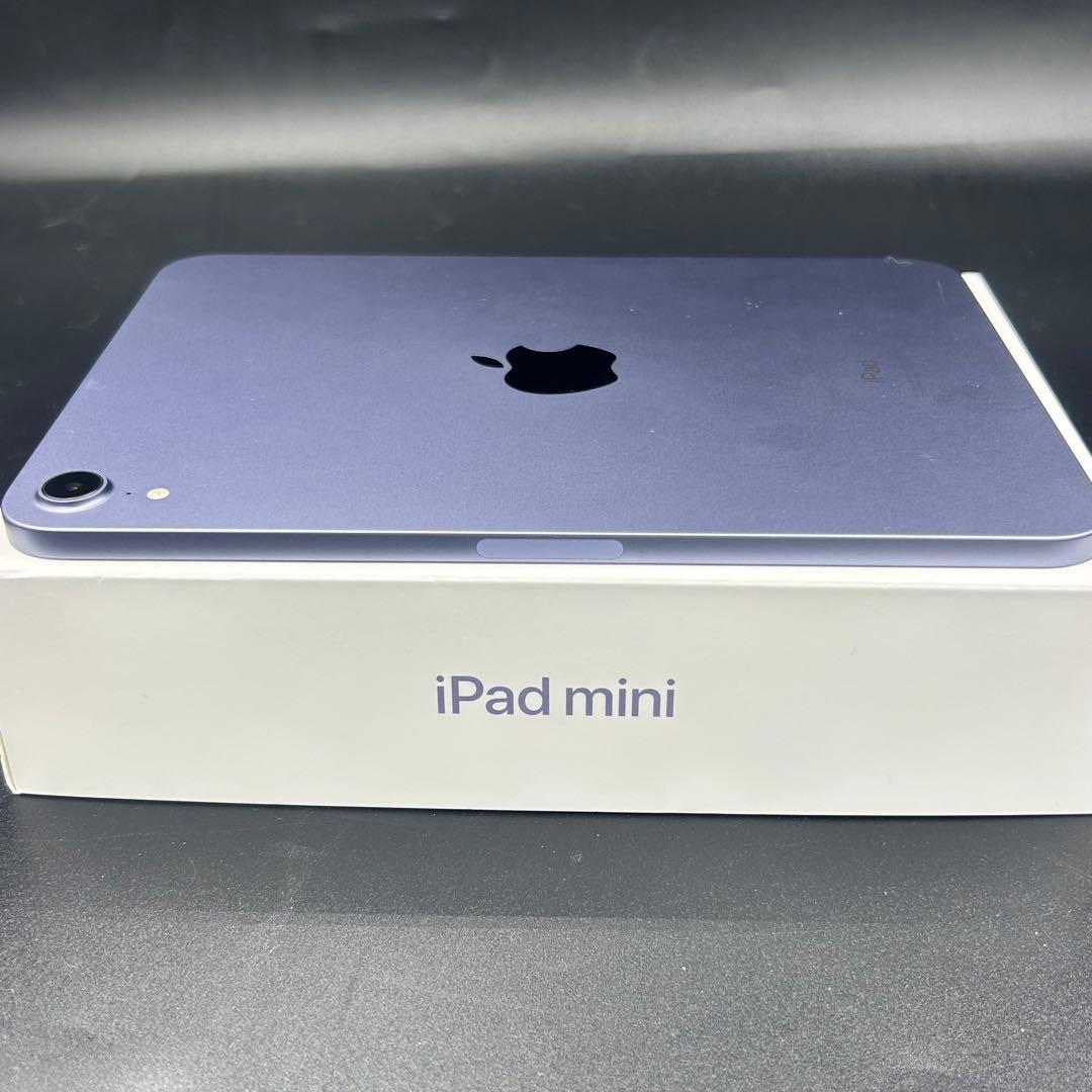 美品iPad mini(第6世代) 256GB パープル　Wi-Fiモデル