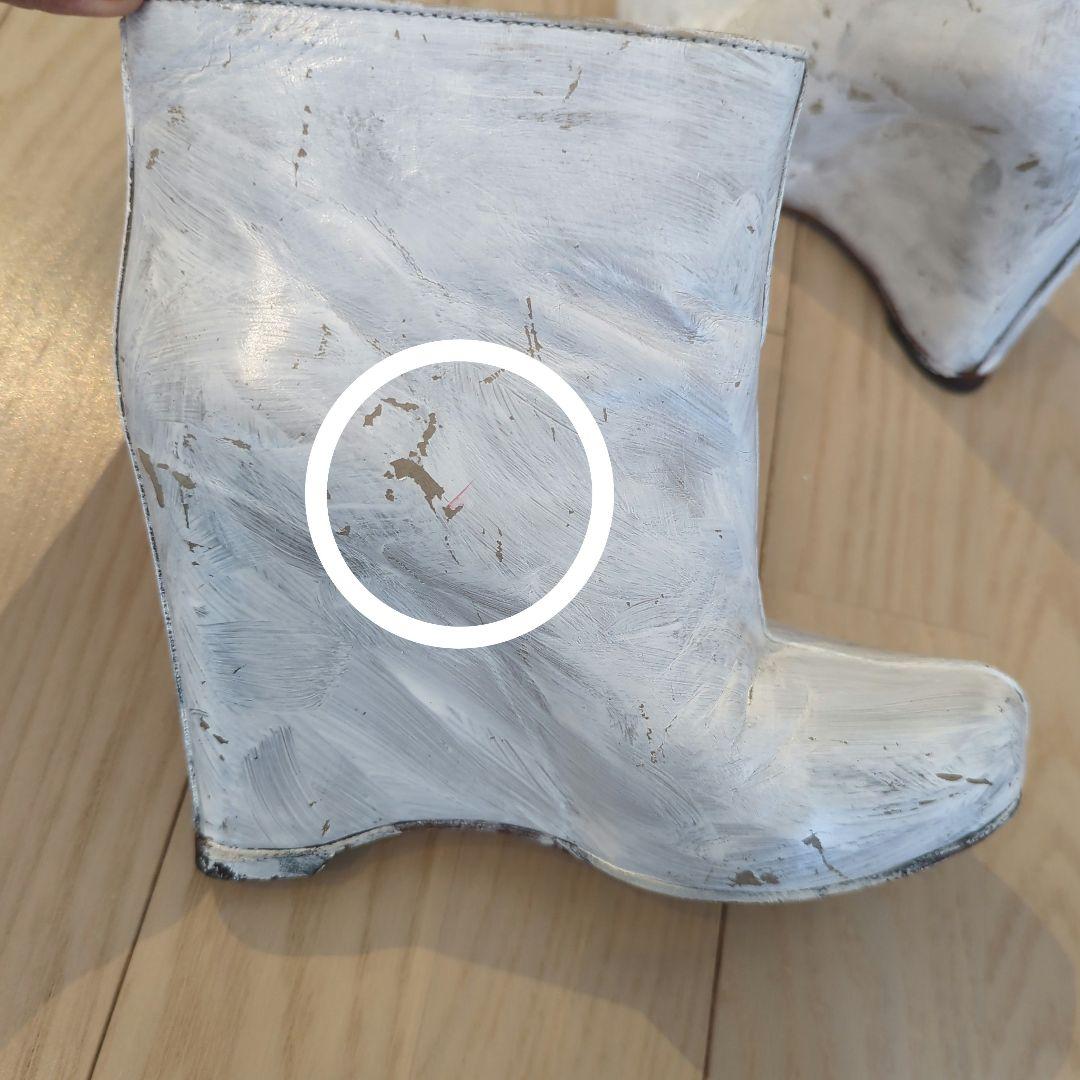 Maison Margiela　ペイント　ウェッジソール　ブーツ　希少　正規品
